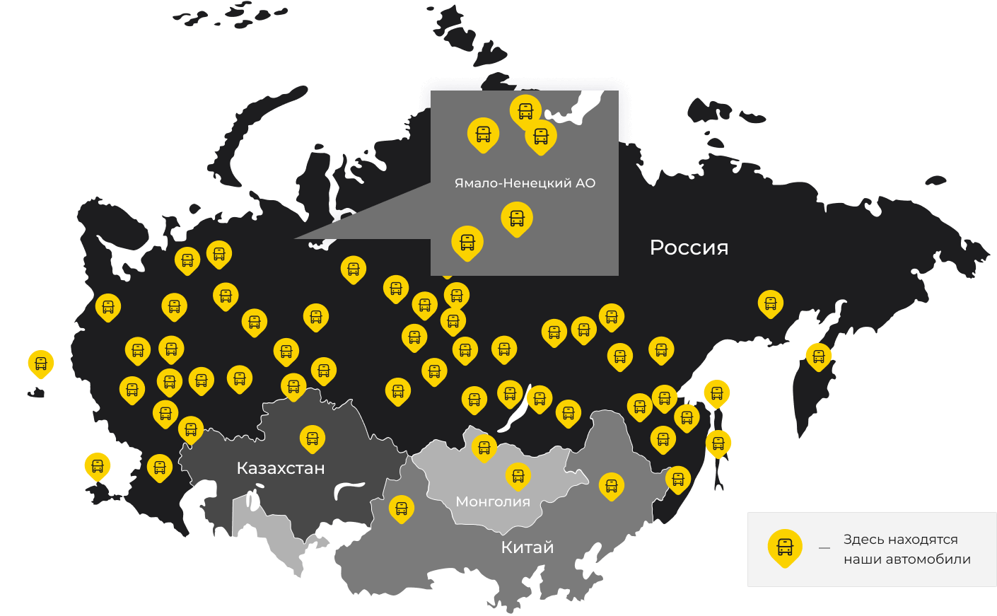 Международные грузоперевозки из Краснозатонского, доставка товаров заграницу от 1 тонны от 1000 кг