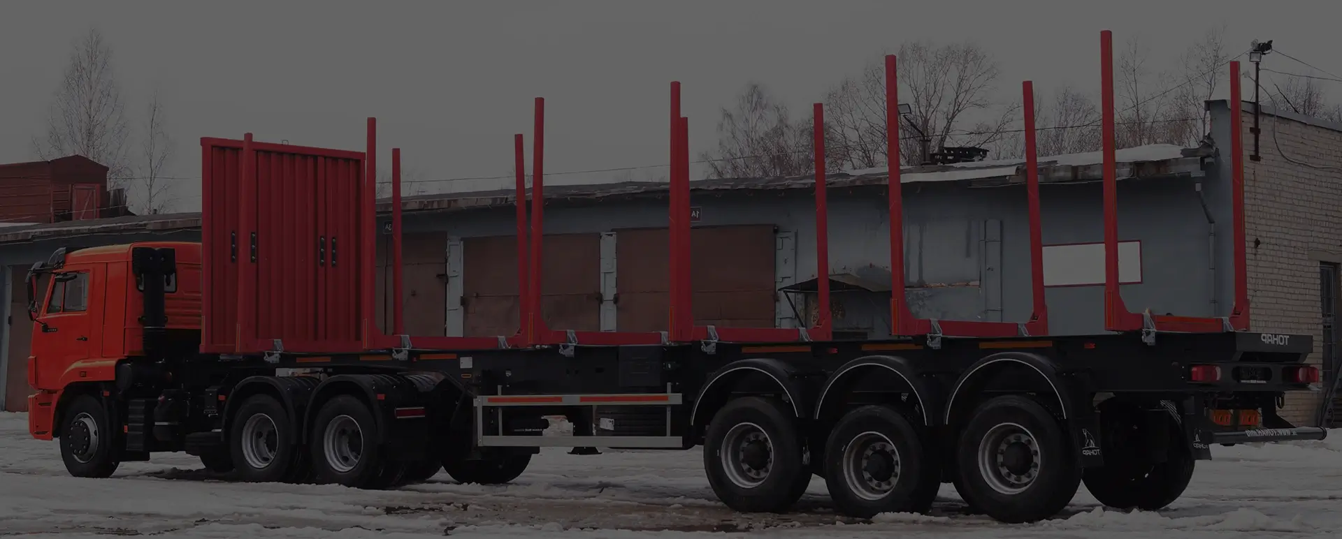 Услуги автотранспорта в поселке городского типа Краснозатонский (Северо-Западный округ - Республика Коми) для перевозки оборудования длинномером с кониками